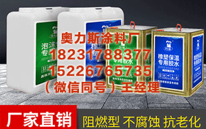 广东海绵胶价格 贵研铂业：拟回购注销10.09万股限制股票，12.91亿元定增预案已获上交所审核通过